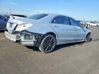 2018 Mercedes-benz S 63 Amg 4matic Silver vin: WDDUG8JB1JA417270