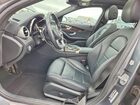 2018 Mercedes-benz C 300 Серый vin: WDDWF4JB1JR416089
