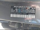 2018 Mercedes-benz C 300   Серый vin: WDDWF4JB5JR413406