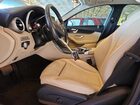 2016 Mercedes-benz C 300 4matic Синий vin: WDDWF4KB0GR140141