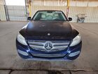 2016 Mercedes-benz C 300 4matic Синий vin: WDDWF4KB0GR140141