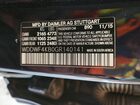 2016 Mercedes-benz C 300 4matic Синий vin: WDDWF4KB0GR140141