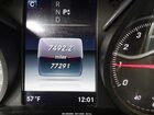 2016 Mercedes-benz C-class C 300 Silver vin: WDDWF4KB1GR150399 2016 Mercedes-benz C-class C 300 Silver vin: WDDWF4KB1GR150399