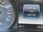 2016 Mercedes-benz C-class C 300 Белый vin: WDDWF4KB3GR146886