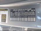 2016 Mercedes-benz C-class C 300 Серебряный vin: WDDWF4KB3GR173084