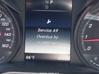 2018 Mercedes-benz C 300 4matic Black vin: WDDWF4KB5JR408365