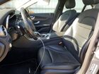 2016 Mercedes-benz C 300 4matic Угольный vin: WDDWF4KB9GR178693