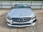 2020 Mercedes-benz C 300 Серебряный vin: WDDWF8DB1LR532057