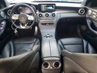 2020 Mercedes-benz C 300 Gray vin: WDDWF8DB2LR527062