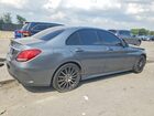 2020 Mercedes-benz C 300 Gray vin: WDDWF8DB2LR527062