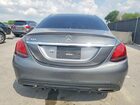 2020 Mercedes-benz C 300 Gray vin: WDDWF8DB2LR527062