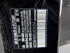2020 Mercedes-benz C 300 Черный vin: WDDWF8DB3LR534554