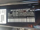 2020 Mercedes-benz C 300 Черный vin: WDDWF8DB4LR543425