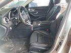 2020 Mercedes-benz C 300 Серебряный vin: WDDWF8DB8LR528426