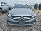 2020 Mercedes-benz C 300 4matic Gray vin: WDDWF8EB6LR553940
