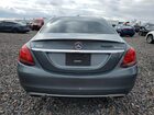 2020 Mercedes-benz C 300 4matic Gray vin: WDDWF8EB6LR553940