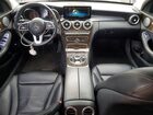 2020 Mercedes-benz C 300 4matic Gray vin: WDDWF8EB6LR553940