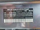 2020 Mercedes-benz C 300 4matic Gray vin: WDDWF8EB6LR553940