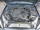 2020 Mercedes-benz C 300 4matic Gray vin: WDDWF8EB6LR553940