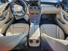 2020 Mercedes-benz C 300 4matic Blue vin: WDDWF8EB9LR541684