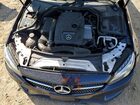 2018 Mercedes-benz C 300 Синий vin: WDDWJ4JB3JF721707 2018 Mercedes-benz C 300 Синий vin: WDDWJ4JB3JF721707