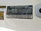 2017 Mercedes-benz C 300 White vin: WDDWJ4JB6HF366705