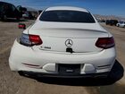 2017 Mercedes-benz C 300 White vin: WDDWJ4JB6HF366705