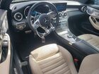 2019 Mercedes-benz C 43 Amg Blue vin: WDDWJ6EB3KF836220