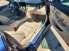2019 Mercedes-benz C 300 Синий vin: WDDWJ8DB5KF777085