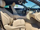 2019 Mercedes-benz C 300 Синий vin: WDDWJ8DB5KF777085