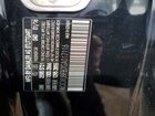 2016 Mercedes-benz S 550 Черный vin: WDDXJ8FB7GA017116