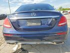 2017 Mercedes-benz E 300 Blue vin: WDDZF4JB1HA102710