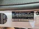 2017 Mercedes-benz E 300 Silver vin: WDDZF4JB1HA224919 2017 Mercedes-benz E 300 Silver vin: WDDZF4JB1HA224919