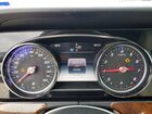 2018 Mercedes-benz E 300 Синий vin: WDDZF4JB1JA392050 2018 Mercedes-benz E 300 Синий vin: WDDZF4JB1JA392050