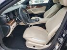 2018 Mercedes-benz E 300 Синий vin: WDDZF4JB1JA392050 2018 Mercedes-benz E 300 Синий vin: WDDZF4JB1JA392050