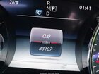 2017 Mercedes-benz E 300 Белый vin: WDDZF4JB3HA173939