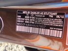 2017 Mercedes-benz E 300 Коричневый vin: WDDZF4JB4HA097857