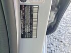 2017 Mercedes-benz E 300 Silver vin: WDDZF4JB4HA152792