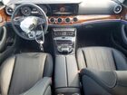 2017 Mercedes-benz E 300 Silver vin: WDDZF4JB4HA152792
