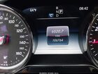 2017 Mercedes-benz E 300   Dark Blue vin: WDDZF4JB5HA178558