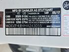 2017 Mercedes-benz E 300 Белый vin: WDDZF4JB9HA243055