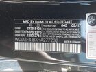2017 Mercedes-benz E 300   Черный vin: WDDZF4JBXHA277232