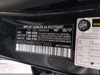 2017 Mercedes-benz E 300 4matic Синий vin: WDDZF4KB0HA273303 2017 Mercedes-benz E 300 4matic Синий vin: WDDZF4KB0HA273303