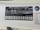 2018 Mercedes-benz E 300 4matic White vin: WDDZF4KB1JA301602