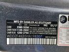 2017 Mercedes Benz E Серебряный vin: WDDZF4KB5HA198307