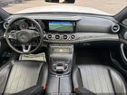 2018 Mercedes-benz E 300 4matic White vin: WDDZF4KB5JA342279
