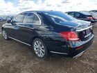 2019 Mercedes-benz E 300 4matic Black vin: WDDZF4KB6KA614355