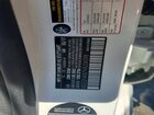 2017 Mercedes-benz E 300 4matic Белый vin: WDDZF4KB7HA234398