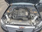 2017 Mercedes-benz E 300 4matic Black vin: WDDZF4KBXHA226909