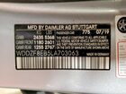 2020 Mercedes-benz E 350 4matic Silver vin: WDDZF8EB5LA703063 2020 Mercedes-benz E 350 4matic Silver vin: WDDZF8EB5LA703063